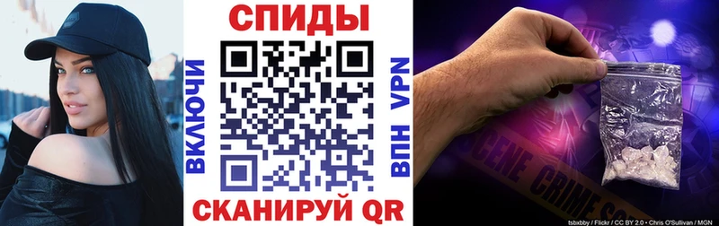 где купить наркоту  Урюпинск  АМФ Розовый 