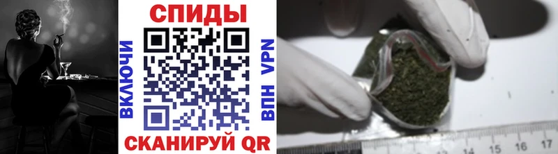 площадка клад  Урюпинск  БУТИРАТ бутик 