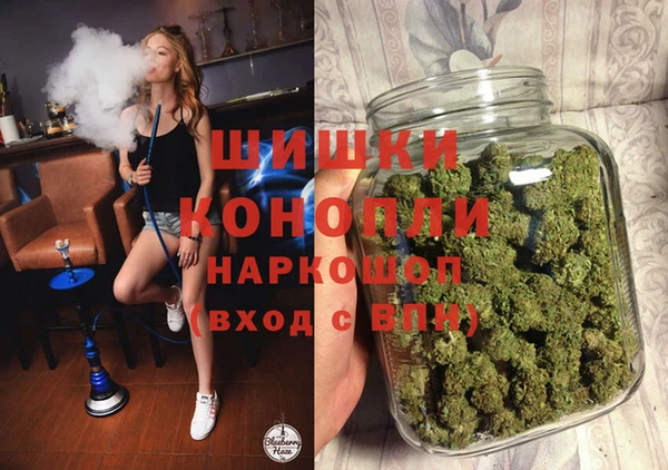 гашишное масло Аркадак