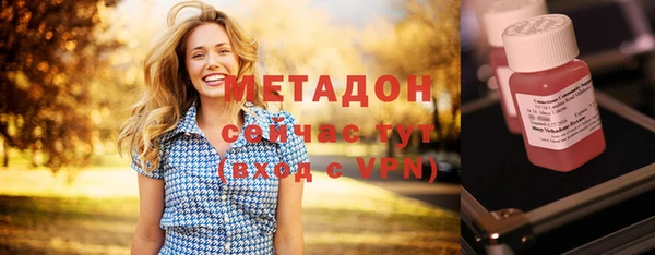 гашишное масло Аркадак