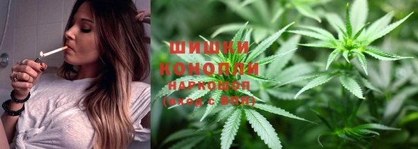 гашишное масло Аркадак